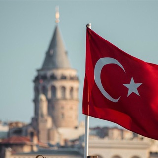 Telegram profile photo for Стамбул чат | Турция 🇹🇷