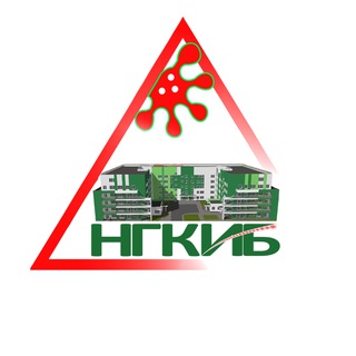 Telegram profile photo for Инфекционная больница Новокузнецка