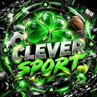 Telegram profile photo for CLEVER SPORT 🍀