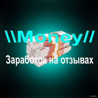 Telegram profile photo for Monеy/заработок на отзывах