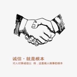 Telegram profile photo for 缅甸小猛拉99贵宾厅 猛拉99公司