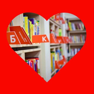 Telegram profile photo for КНИЖНАЯ ПОЛКА №3 ХИМКИ