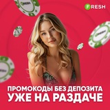 Telegram profile photo for 1win отзывы казино