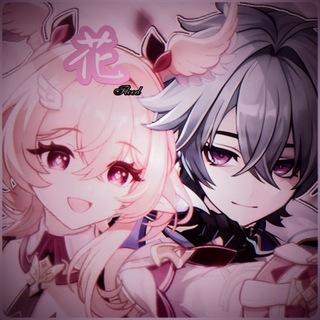 Telegram profile photo for 『 花 』𝗶𝗻𝗳𝗼