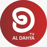 Telegram profile photo for تحديثات و إضافات اشتراك الداهية tv