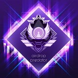 Telegram profile photo for Airdrop predator