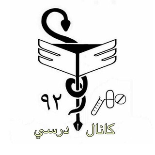 Telegram profile photo for ༶Mehr 92 darsi༶