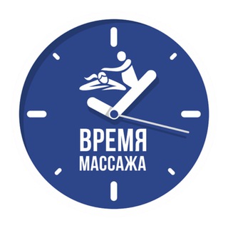 Telegram profile photo for Онлайн мастер-классы Школы Мастеров Массажа