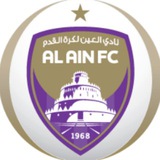 Telegram profile photo for نادي العين الاماراتي
