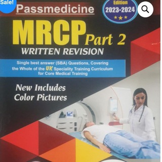 Telegram profile photo for Mcqs 2026