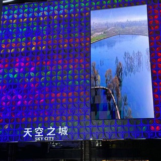Telegram profile photo for 1金边/天空之城选妃群—杨明☞进店报