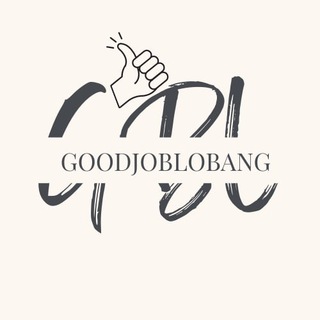 Telegram profile photo for 🤘🏻GoodJob Lobang🤘🏻