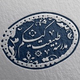 Telegram profile photo for مدرسه طبیعت و اقامتگاه بومگردی کیکم #کرمانشاه