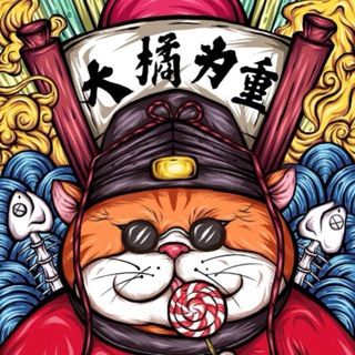 Telegram group profile photo for Phụ Kiện - Decor
