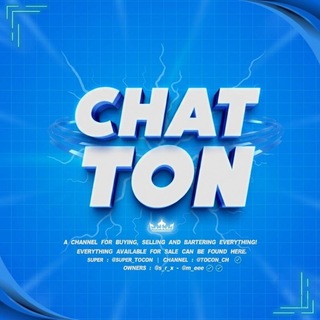 Telegram profile photo for Chat Ton - سوبر تون