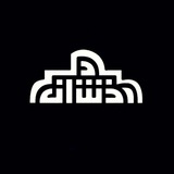 Telegram profile photo for Derakhshan_story