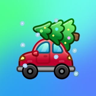 Telegram profile photo for АВТО НИЖЕ РЫНКА