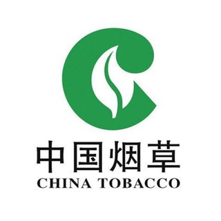 Telegram profile photo for 免税香烟频道