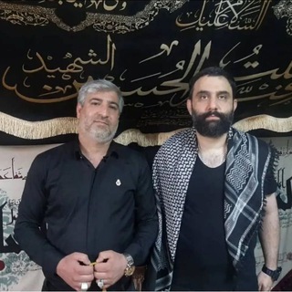 Telegram profile photo for کانال شاعر ومداح کربلایی سعیدنوروزیان خادم الحسین ع