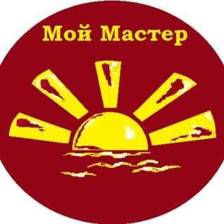 Telegram profile photo for Компания «Мой Мастер Печь»