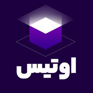 Telegram profile photo for اوتیس نوسانگیر