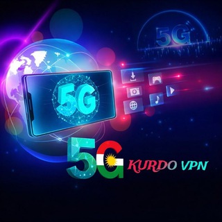 Telegram profile photo for Kurdo VPN | ملفات كوردو