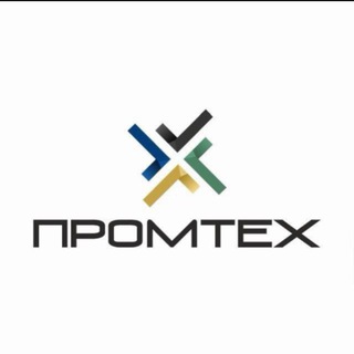 Telegram profile photo for ООО ПРОМТЕХ
