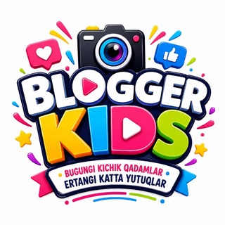 Telegram profile photo for BLOGGER KIDS 🇺🇿