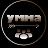 Telegram profile photo for умма