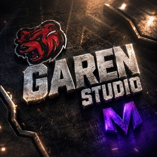 Telegram profile photo for Garen Studio || Сливы CRMP/SAMP