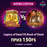Telegram profile photo for Как проверить актуальность рейтинга казино перед игрой?