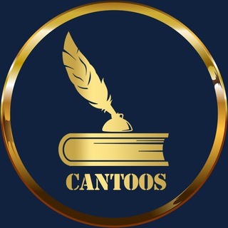 Telegram profile photo for CANTOOS