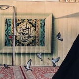 Telegram profile photo for دُعاء .