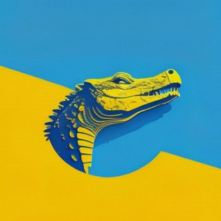 Telegram profile photo for 🇺🇦 Український крокодил @crocoua