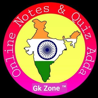 Telegram profile photo for Latest Govt Notification️