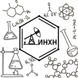 Telegram profile photo for Абитуриенты НЕФТЯНОГО