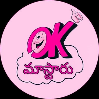 Telegram profile photo for OK MASTARU