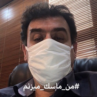Telegram profile photo for كازمتولوژى (دكتر محمد بقايي)