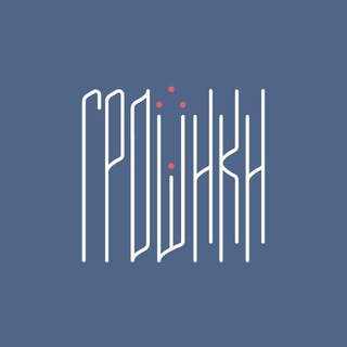 Telegram profile photo for ГРОШИКИ