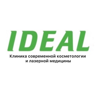 Telegram profile photo for Клиника косметологии «IDEAL»