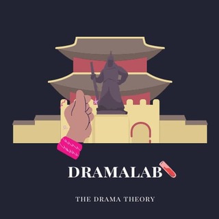 Telegram profile photo for Complete drama channel PUBLIC DRAMALAB CHANNEL