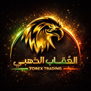 Telegram profile photo for العقاب الذهبي vip 🎖🦅