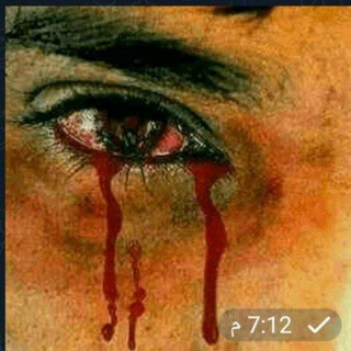 Telegram profile photo for مشاعر غريبة