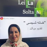 Telegram profile photo for لیلا سلطانی | شیمی کنکور