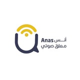 Telegram profile photo for أنس | معلق صوتي 🎙