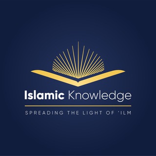 Telegram profile photo for Islamic Knowledge