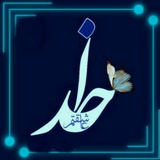 Telegram profile photo for پل ارتباطی💕💗