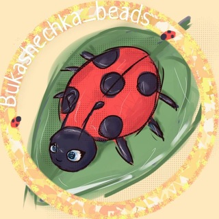 Telegram profile photo for 𐙚🌿🐞𝐁𝐮𝐤𝐚𝐬𝐡𝐞𝐜𝐡𝐤𝐚_𝐛𝐞𝐚𝐝𝐬🐞🌿𐙚