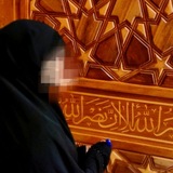 Telegram profile photo for وديقـان .