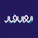 Telegram profile photo for کتابخوان ایوان خیال
